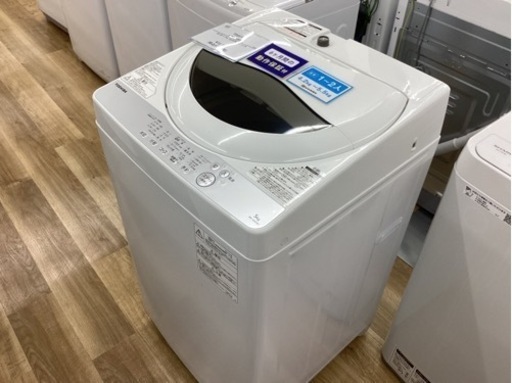 取りに来られる方限定！！洗濯機　東芝　AW-5G6　2019