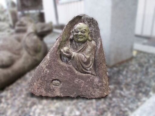 直接引き取り限定 　岡山県　ジモティー特別価格　地蔵　おじそうさま　石像　オブジェ　自然石