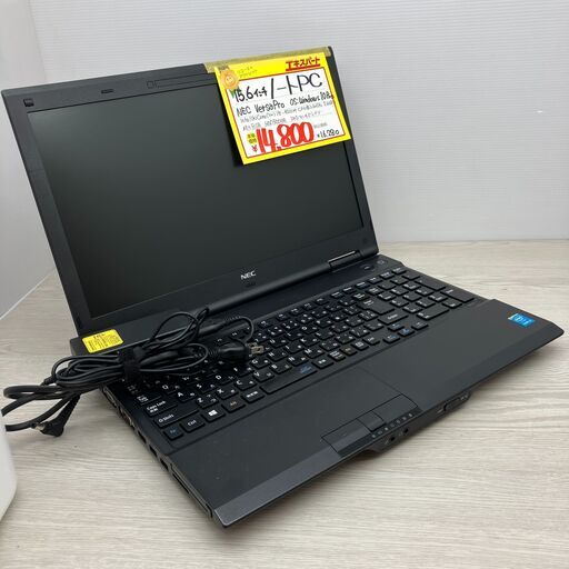 15.6インチ　ノートPC　NEC　VersaPro(B6-137)