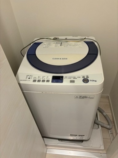 家電 生活家電 洗濯機【決まりました】