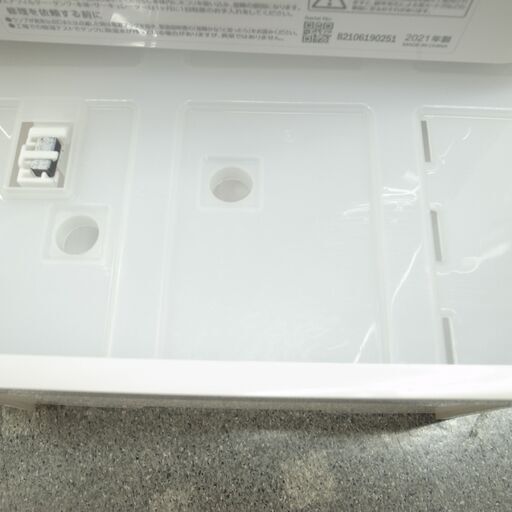 ハイセンス HR-B12C オークション比較 - 価格.com ✨2020年製✨2425番 