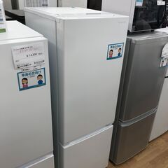 ★ジモティ割あり★ YAMADA 冷蔵庫 179L 年式2021 動作確認／クリーニング済み KJ5405