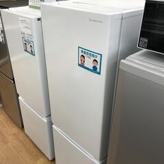 ★ジモティ割あり★ YAMADA 冷蔵庫 179L 年式2021 動作確認／クリーニング済み KJ5405