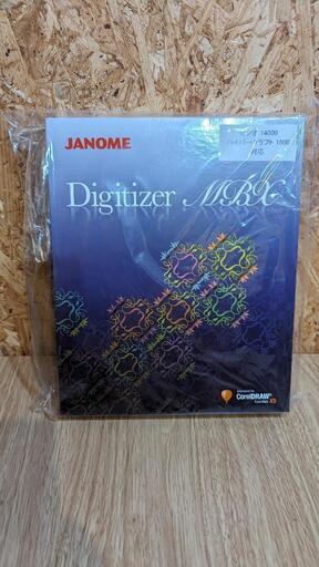 【新品未使用】デジタイザーMBX　ジャノメ Digitizer  V4.0