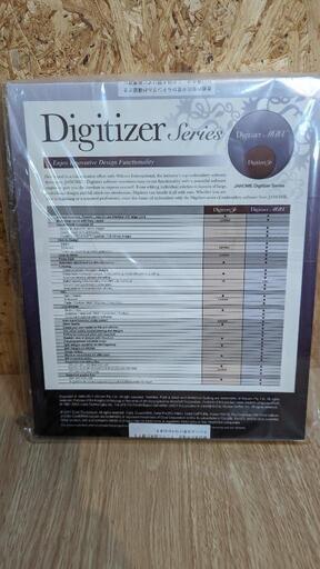 新品未使用】デジタイザーMBX ジャノメ Digitizer V4.0 【公式通販】