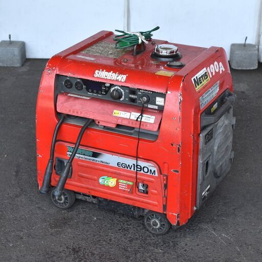 ≪yt1417ジ≫ shindaiwa/新ダイワ ガソリンエンジン溶接機兼発電機 EGW190M-I 190Aクラス 発電100V EG始動確認済/現状品 60608-01