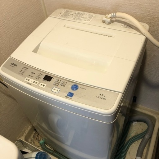 家電 生活家電 洗濯機