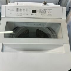 愛品館八千代店】Panasonic 2022年製 7kg全自動洗濯機 NA-FA7H1