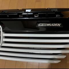 HONDA VEZEL　ヴェゼル　無限　フロントグリルガーニッシュ