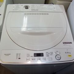 SHARP　シャープ　全自動電気洗濯機　ES-GE5D　5.5kg　2020年製　ステンレス槽　取説付き