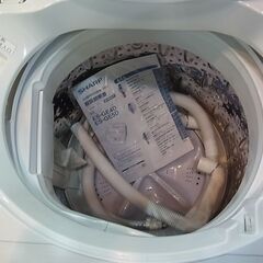 SHARP　シャープ　全自動電気洗濯機　ES-GE5D　5.5kg　2020年製　ステンレス槽　取説付き