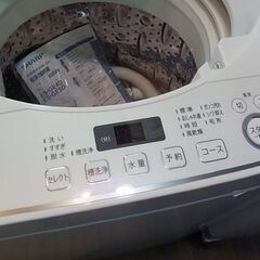SHARP　シャープ　全自動電気洗濯機　ES-GE5D　5.5kg　2020年製　ステンレス槽　取説付き
