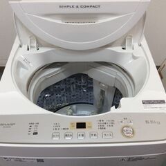 JT8956【SHARP/シャープ 5.5㎏洗濯機】美品 2019年製 ES-GE5C 家電 洗濯