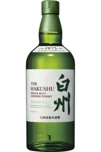 白州NV700ml