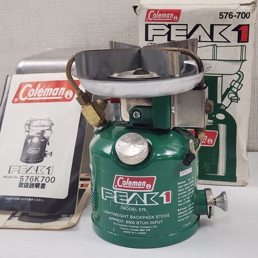 【6/22販売済KI】Coleman PEAK1 Model 576 700 ストーブ コールマン 24F 北3