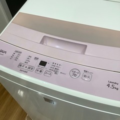 【トレファク神戸南店】AQUA 2016年製 全自動洗濯機です‼︎【取りに来られる方限定】