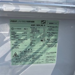 福岡市配送設置無料 21年製 冷蔵庫、洗濯機セット