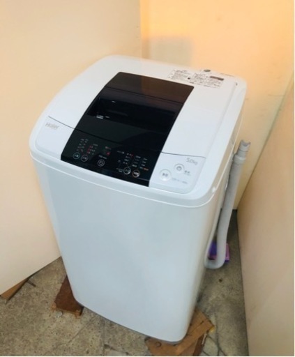 ハイアール 全自動電気洗濯機 JW-K50H 5.0kg