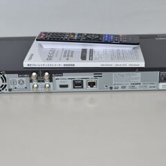 中古良品 東芝 DBR-W1009 ブルーレイディスクレコーダー 確認済