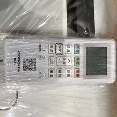 【トレファク神戸南店】CORONA 2023年製 壁掛けエアコンです‼︎【取りに来られる方限定】