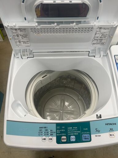 リサイクルショップどりーむ荒田店 No9720 ボタン一つで操作が簡単