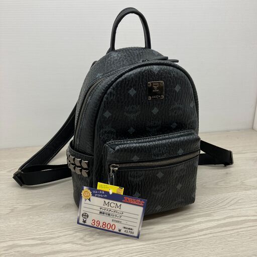 【美品】MCM　サンドスタッズリュック　調整可能ストラップ(B6-141)