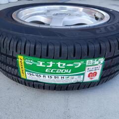 195/65R15 4本セット タイヤは新品未使用です。車のパーツ