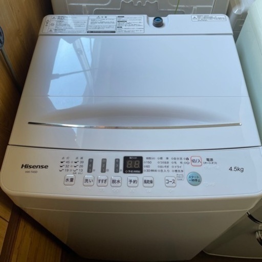 動作品　ハイセンス　2020年製　4.5kg 洗濯機