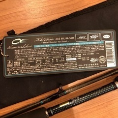 ダイワ　エメラルダス　EX AGS88L/M-SMT エギング