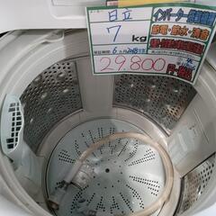 配送可【日立】7K洗濯機★2018年製　クリーニング済/6ヶ月保証付　管理番号11806
