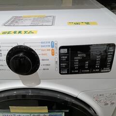 配送可【アイリスオーヤマ】8Kドラム式洗濯機（乾燥機能無し）★2020年製　クリーニング済/6ヶ月保証付　管理番号11906