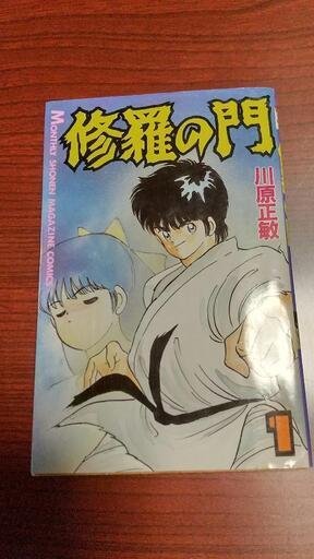 本/CD/DVD