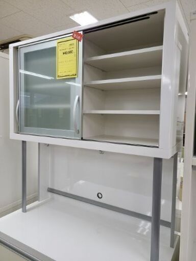 J7059　値下しました！カリモク　システムキッチンボード　ホワイト　クリーニング済　【リユースのサカイ柏店】 J7059 値下しました！カリモク システムキッチンボード ホワイト