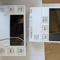 リンナイ ガス給湯器 RUF-E2406SAW 2023年製 都市ガス用