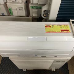 K05365　富士通　2017年製　中古エアコン　主に10畳用　冷房能力　2.8KW ／ 暖房能力　3.6KW