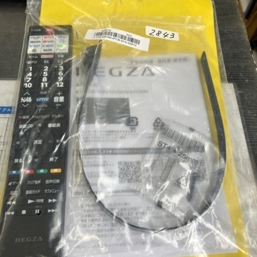 9/14値下げしました！高年式2024年製　REGZA 32V35N 32インチ ハイビジョン液晶テレビ レグザ V35NシリーズNO.2843