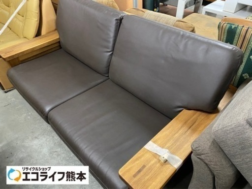タモ材　2シーター　ソファ