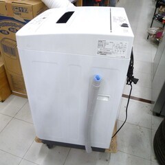 高年式 洗濯機 4.5kg 2023年製 アイリスオーヤマ IAW-T451 ホワイト 全