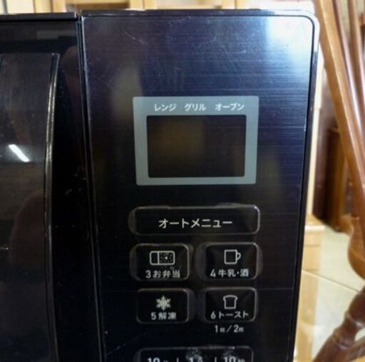 PPIT オーブンレンジ PPIT-OV16-WH 白 2022年製 ターンテーブル PPIT オーブンレンジ PPIT-OV16-WH 白 2022年製 ターンテーブル