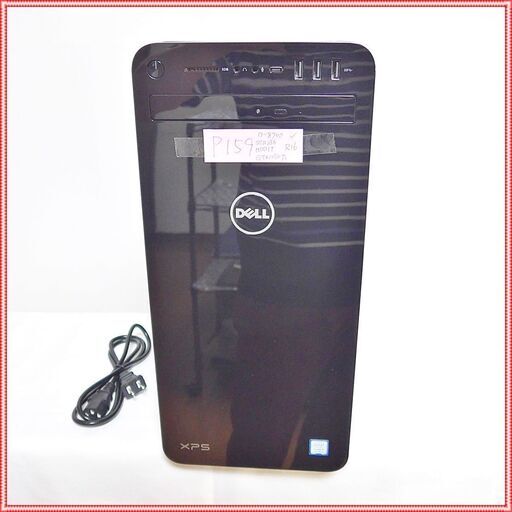 【ゲーミングPC】DELL XPS 8930 i7 8700 GTX1050Ti 4GB NVMe 256GB + HDD 1TB メモリ 16GB Office 搭載