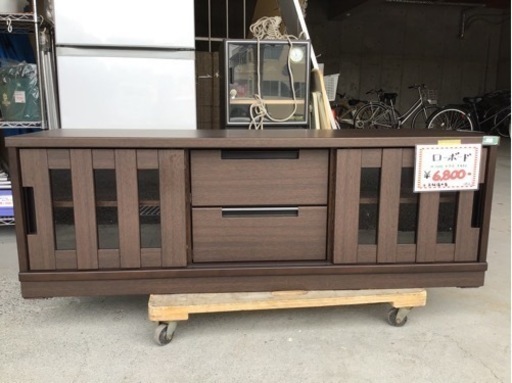 ●販売終了●ローボード　テレビ台　テレビボード　中古品　※天板傷み有
