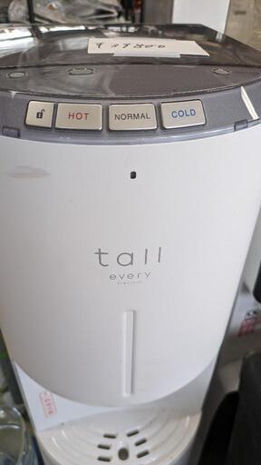ウォーターサーバー エブリィフレシャス tall ウォーターサーバー tall