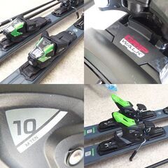 ATOMIC 156cm REDSTER SC カービングスキー M 10 GW(GRIP WALK) 調整ビンディング付き レッドスター ポール付き アトミック 札幌市 屯田店