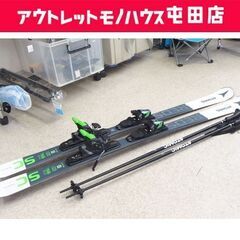 ATOMIC 156cm REDSTER SC カービングスキー M 10 GW(GRIP WALK) 調整ビンディング付き レッドスター ポール付き アトミック 札幌市 屯田店