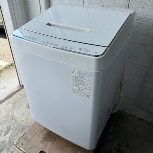 洗濯機　東芝　ZABOON　抗菌ウルトラファインバブル　自動投入10.0kg　2021年製