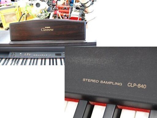 YAMAHA 電子ピアノ Clavinova CLP-840 88鍵盤 1999年製 椅子付き 動作