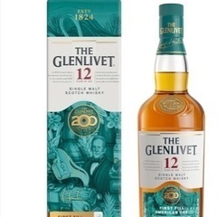 グレンリベット12年　バランタイン12年　未開封　2本セット お値下げしました！ザ・グレンリベット 12年 200周年 記念限定ボトル2本！