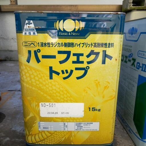ニッペ未開封　一斗缶パーフェクトトップ