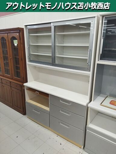 現状品 レンジボード 幅140cm×奥行45.5cm×高さ200cm   コンセント付き 食器棚 キッチン収納 ホワイト 収納家具  苫小牧西店