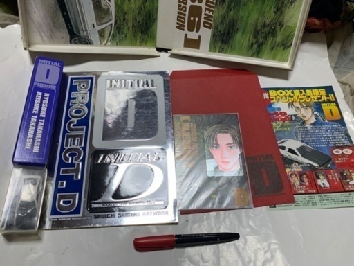文字D イニシャルD 画集 しげの秀一